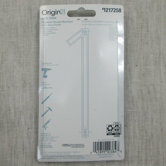 Origin21 Modern Floating Mount House Number 1 Silver Satin Nickel 5" w/ Screws - Picture 2 of 5